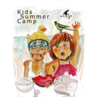 Summer Camp